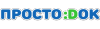 Простодок
