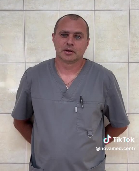 Кившарь Александр Сергеевич 