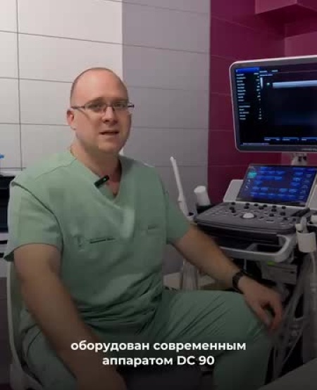 Троцан Андрей Викторович