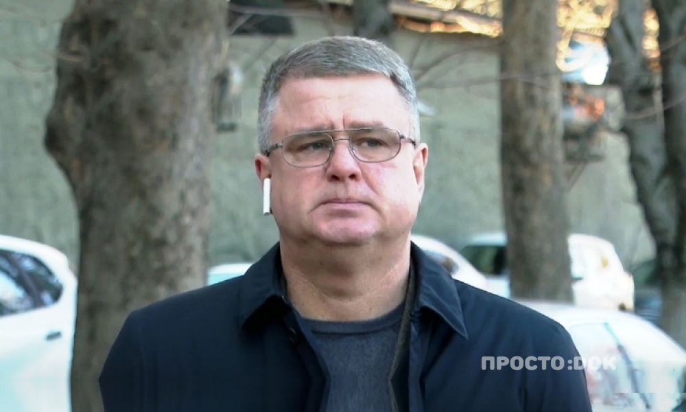 Константин Скорупский