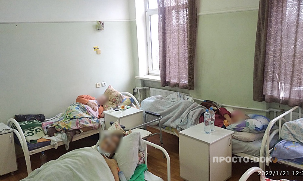 По 9 человек в палате: жители Севастополя жалуются на условия в стационаре на Ерошенко