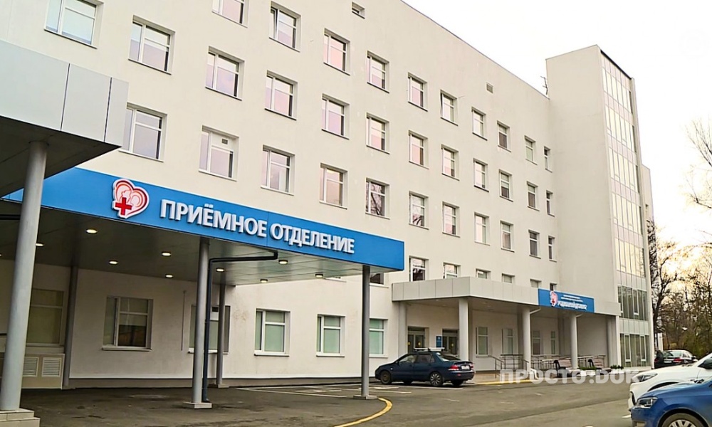 Роддом №2 в Севастополе