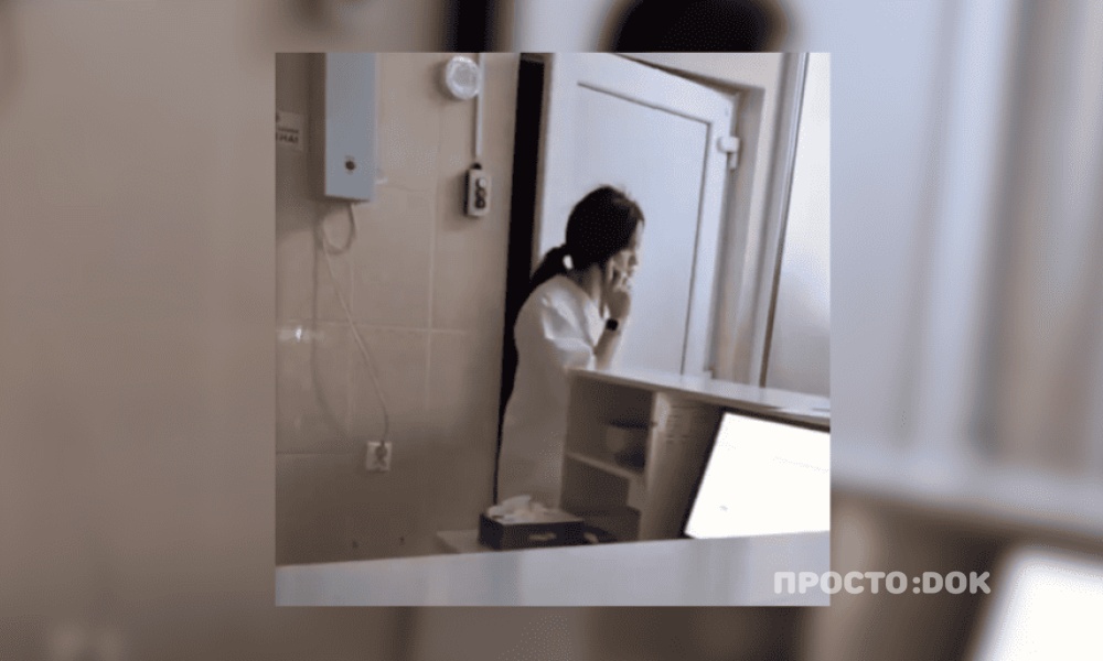 Пациентка обвиняет городскую больницу в хамстве и бездействии