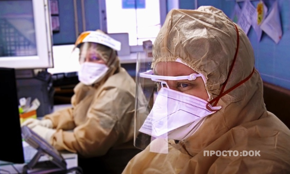 Севастополь получит почти 19 млн рублей на поддержку поликлиник