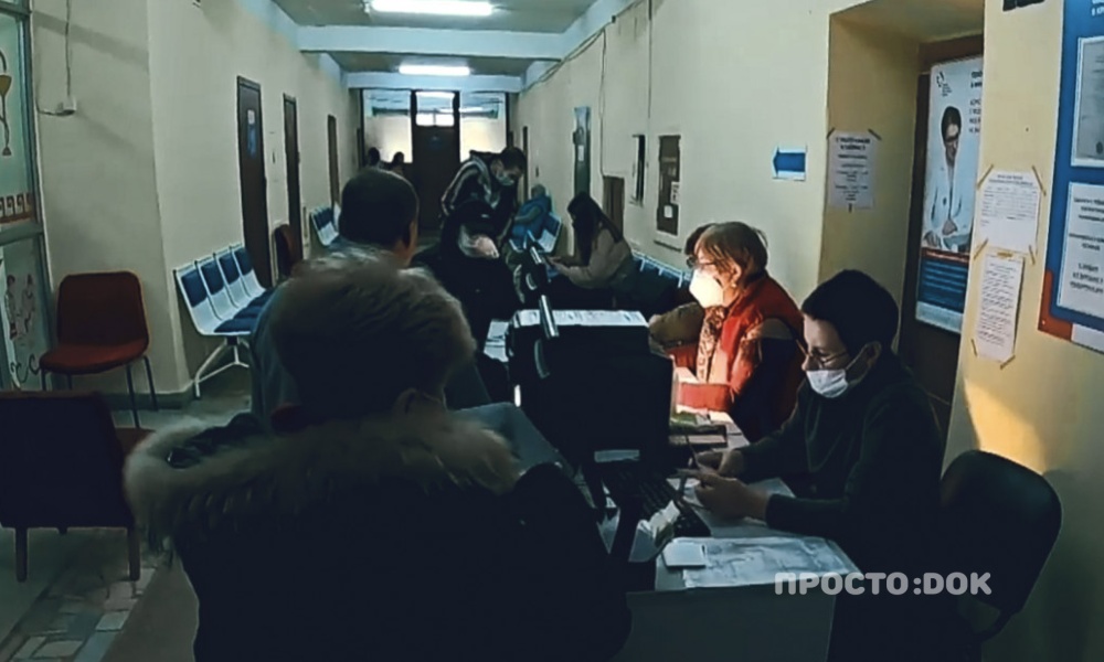 В Ялте ремонтируют городскую поликлинику