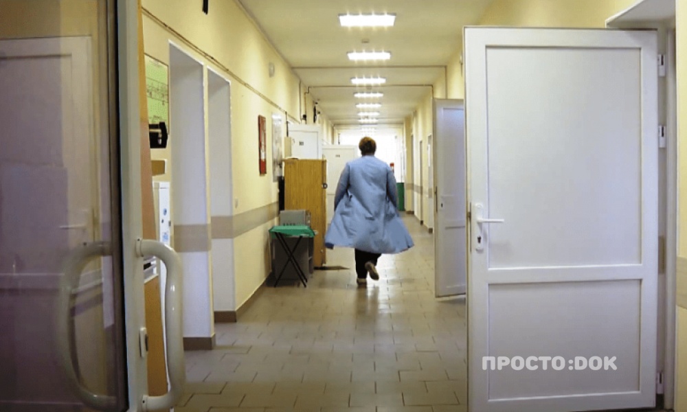 Роддом №2