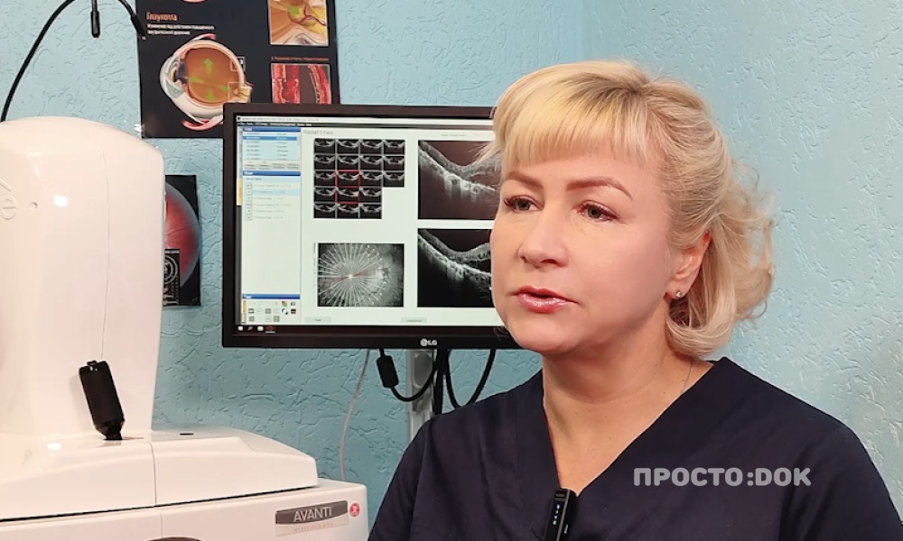 Марина Антонова - врач офтальмолог
