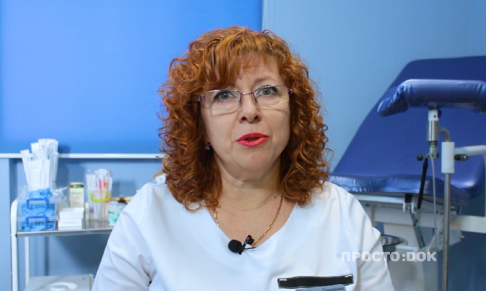 Врач акушер-гинеколог, Гончарова Оксана Геннадьевна