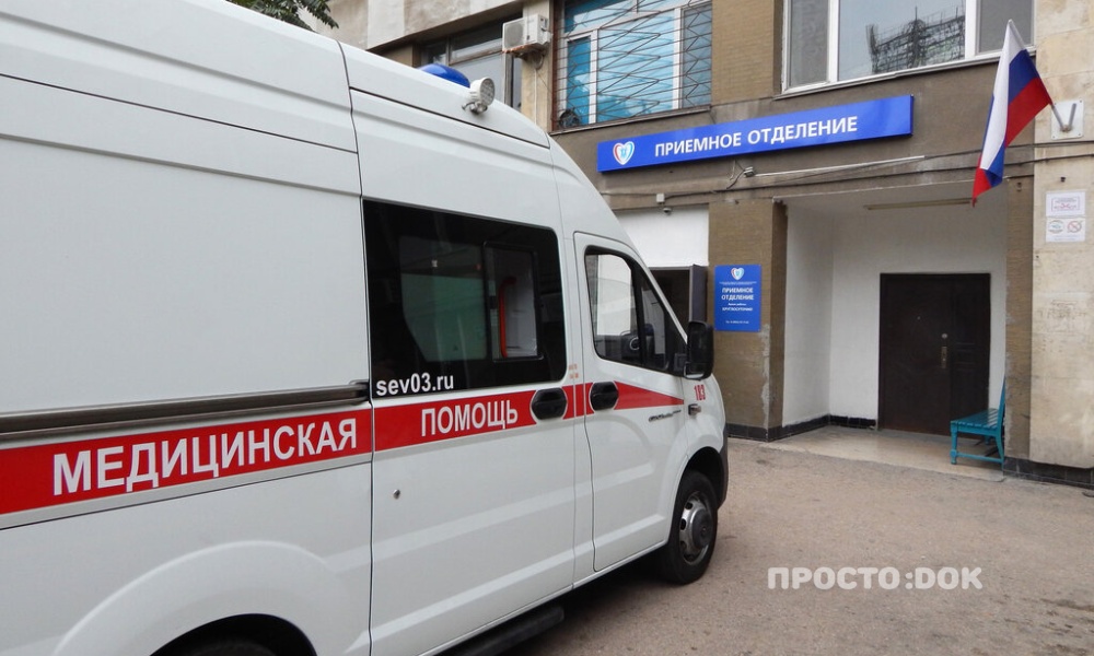 В Севастополе разница между зарплатами врачей одной специальности может доходить до 40 000 рублей