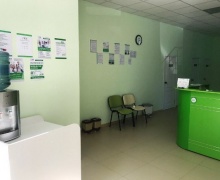 ДЦ "Евпатория" с лабораторной службой Хеликс