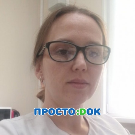 Егорова Дарья Сергеевна Егорова Дарья Сергеевна