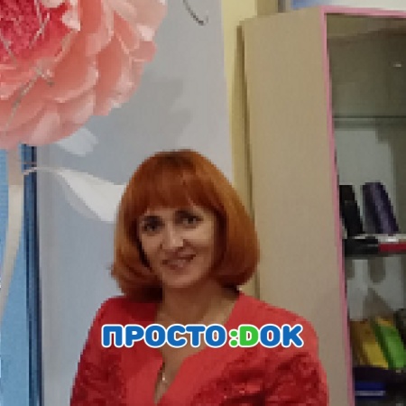 На фото Игнатова Инна Викторовна