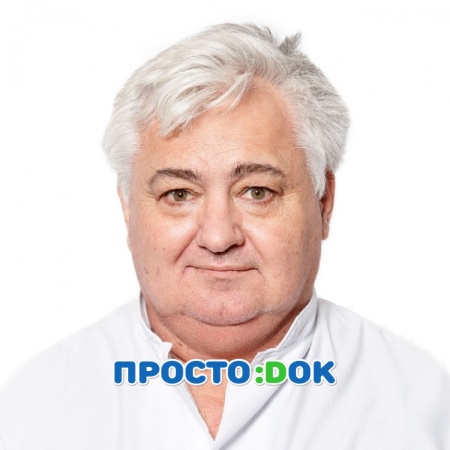 Ефанов Юрий Валентинович