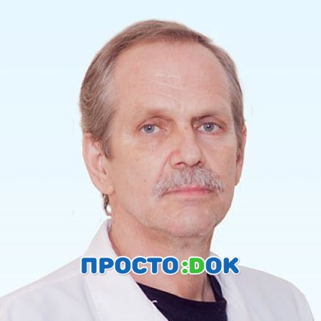 На фото Чистяков Юрий Анатольевич