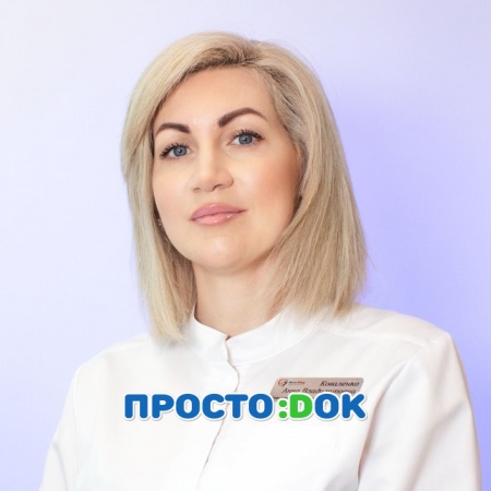На фото Коваленко Анна Владимировна