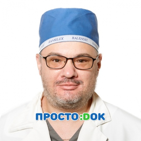 Копылов Сергей Евгеньевич