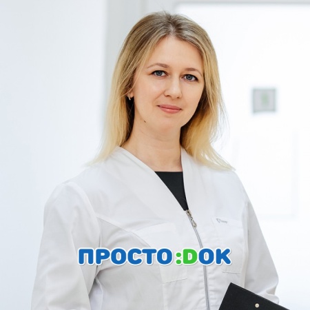 На фото Сосновская Елена Александровна