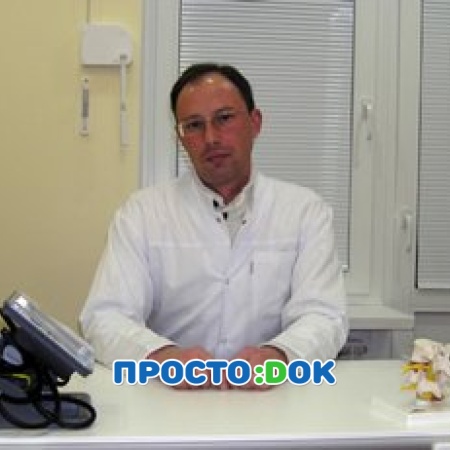 Табакман Сергей Витальевич