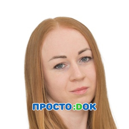 Пряхина Елена Анатольевна