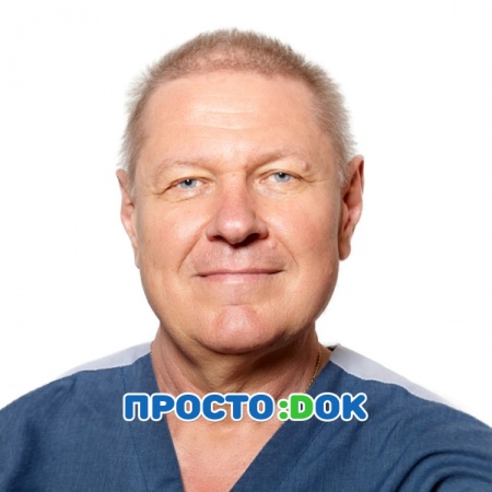 Загайнов Николай Юрьевич