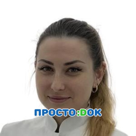 На фото Панько Кристина Юрьевна