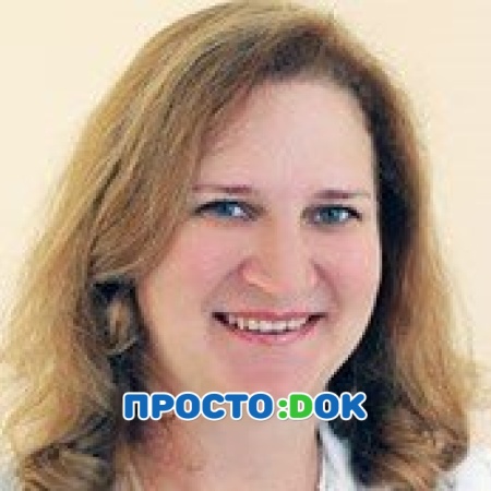 На фото Прочан Елена Николаевна
