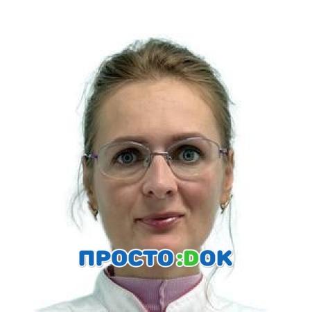 Новоселова Екатерина Владимировна Новоселова Екатерина Владимировна