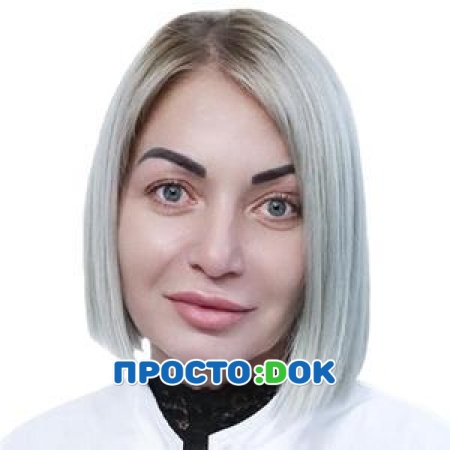 Щетинина Татьяна Владимировна