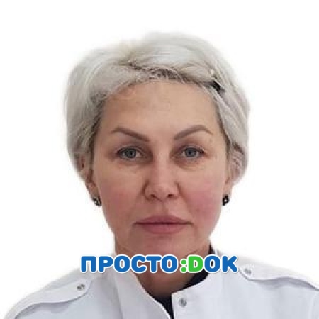Заваденко Татьяна Семеновна
