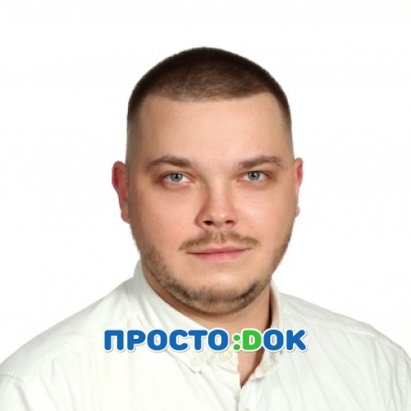 На фото Бородин Павел Викторович