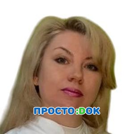 Тарутина Ольга Валериевна