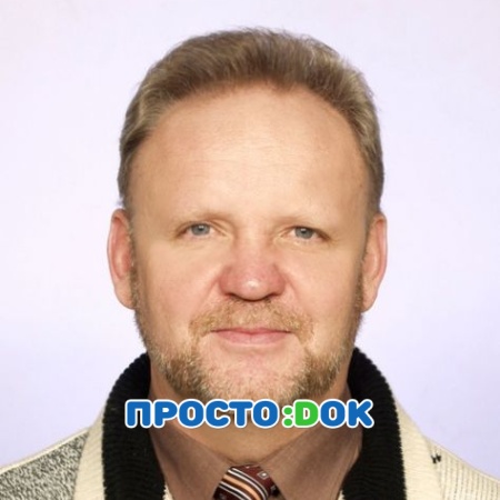 Куница Виктор Николаевич