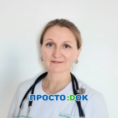 На фото Руденко Елена Юрьевна