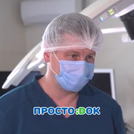Рагозин Михаил Викторович