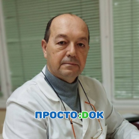 Бурченко Юрий Леонидович