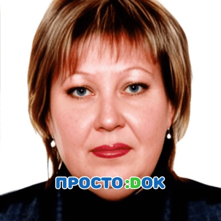 Михальчук Татьяна Анатольевна Михальчук Татьяна Анатольевна