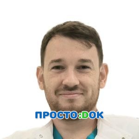 На фото Огар Максим Вячеславович