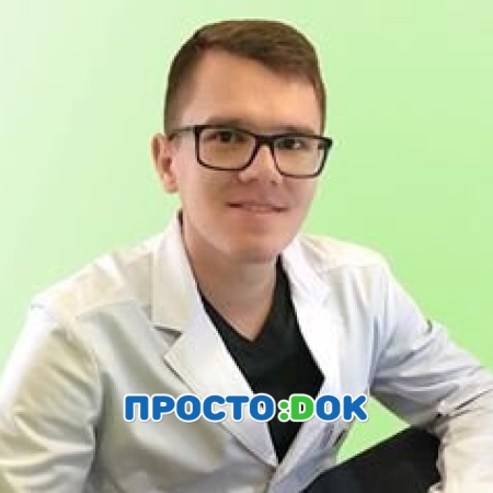 Ильин Леонид Александрович
