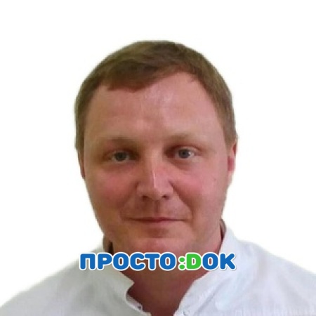 На фото Волков Андрей Владимирович