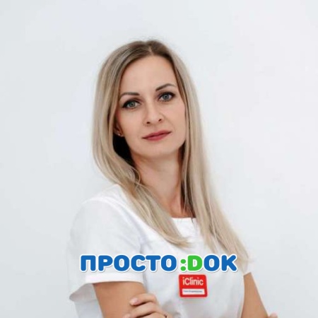 Максимова Елена Владимировна Максимова Елена Владимировна