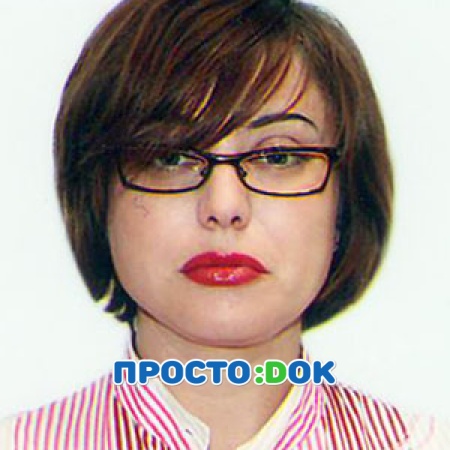 Головко Вера Борисовна Головко Вера Борисовна