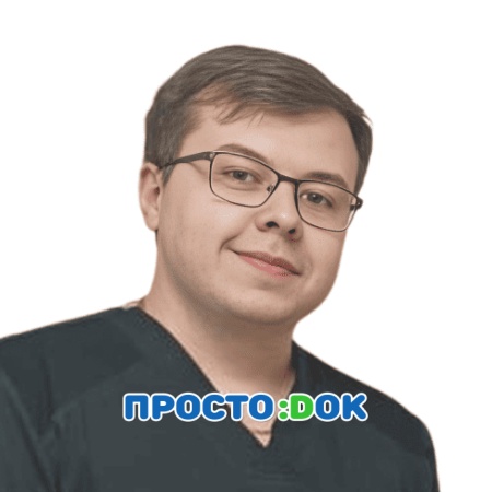 Мусин Тимур Ильгамович