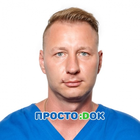 На фото Онанко Дмитрий Викторович