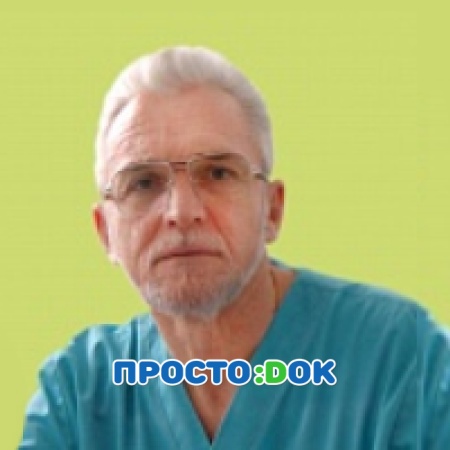 Непомнящий Виктор Геннадьевич Непомнящий Виктор Геннадьевич