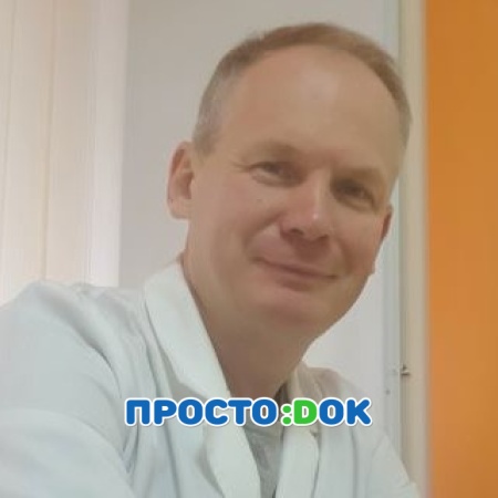 На фото Панасенко Дмитрий Евгеньевич