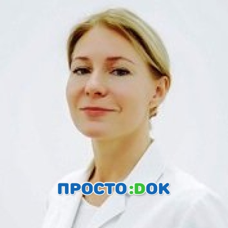 Григорьева Полина Геннадьевна