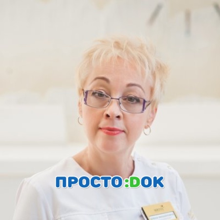 На фото Макарова Елена Михайловна