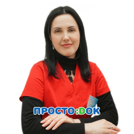 На фото Пелифосова Елена Александровна