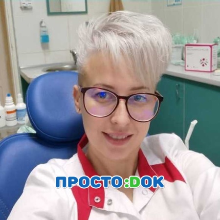 На фото Трашутина Елена Васильевна