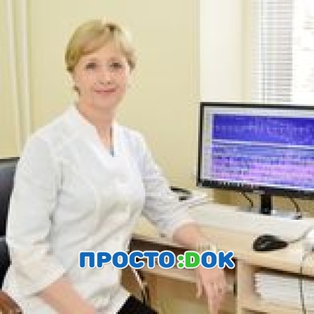 Пигалова Наталья Владимировна